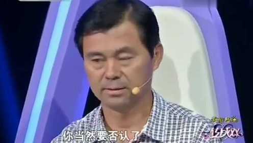 丈夫内衣藏亲密照引发离婚风波 小三扬言欲取而代之