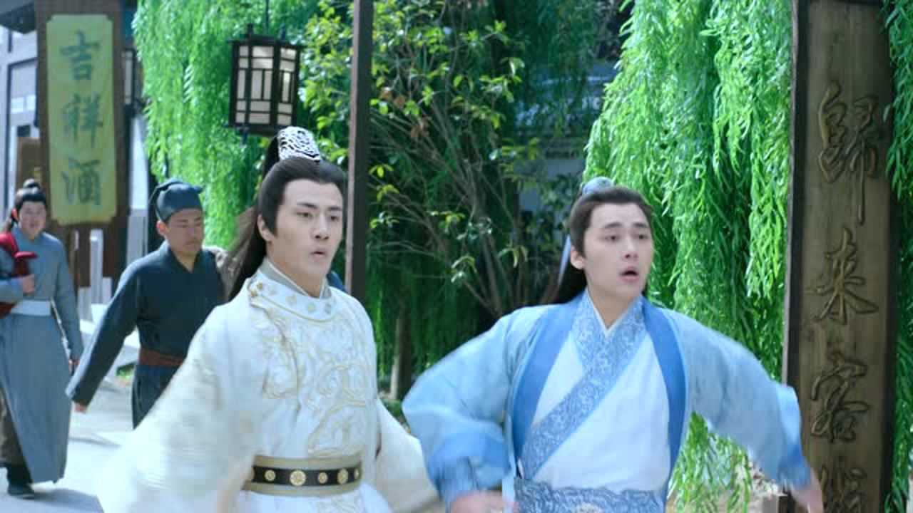 诛仙青云志 12集