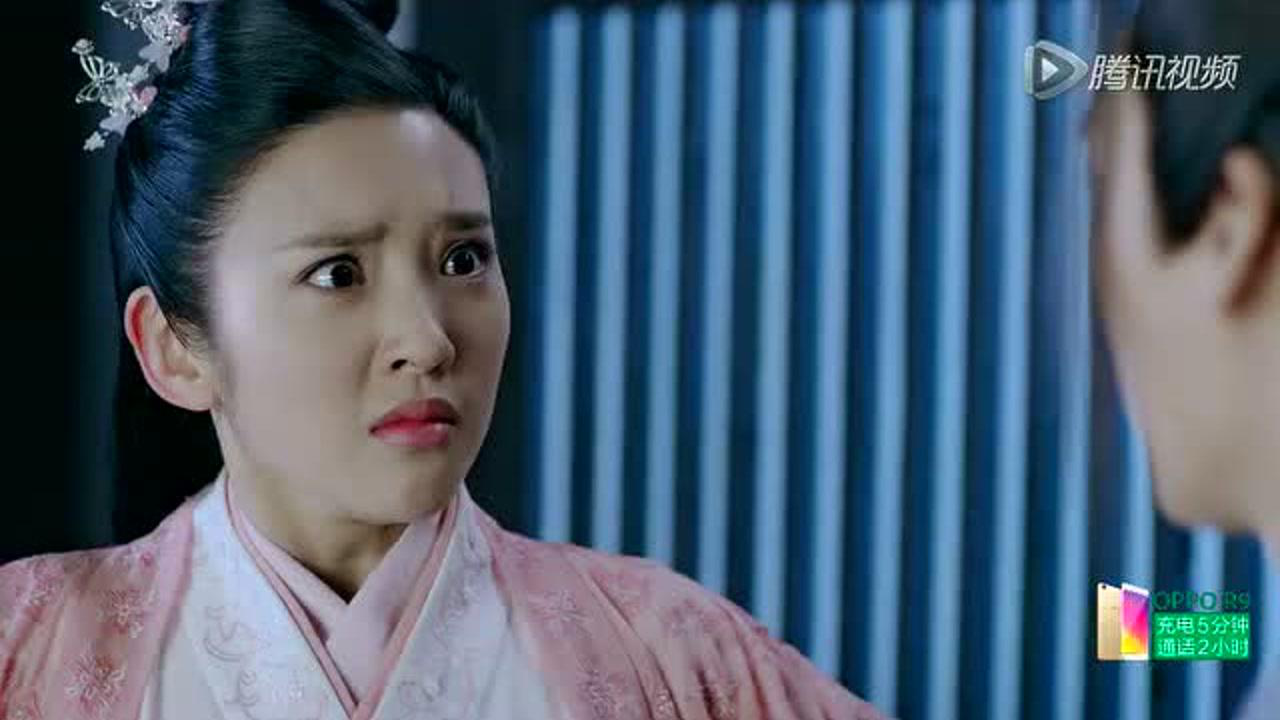 诛仙青云志 6集
