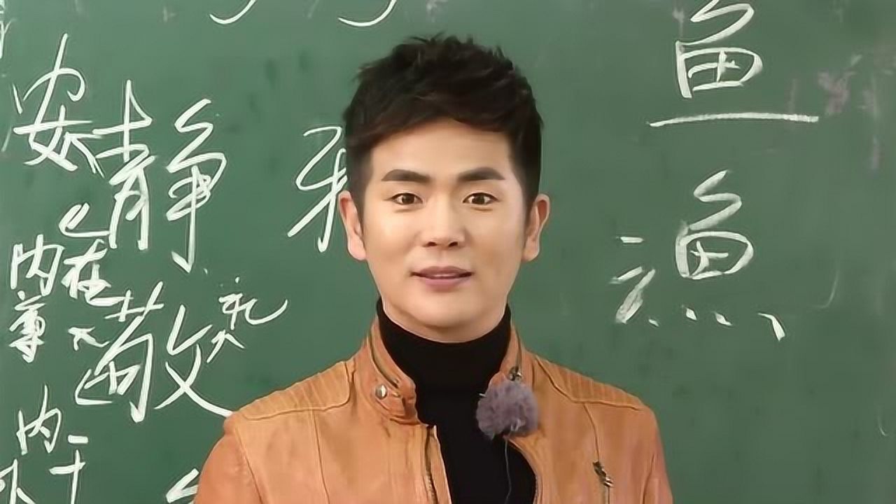 张晓龙重现古代礼仪,开启爆笑小剧场_综艺_高清1080p在线观看平台