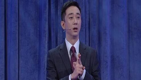 我为什么喜欢你!史炎巧遇“交大”校友_《今晚80后脱口秀》最新主题:我为什么喜欢你_综艺_高清完整版视频在线观看_腾讯视频