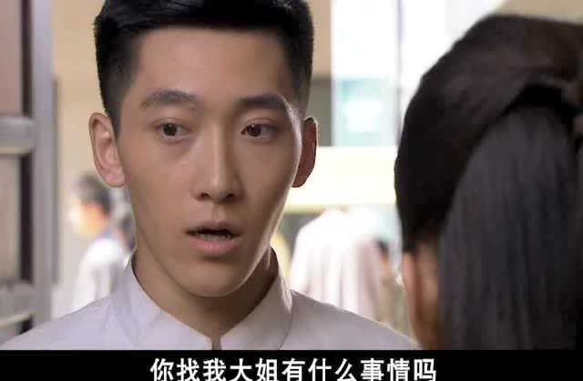我的娘家,我的婆 2集