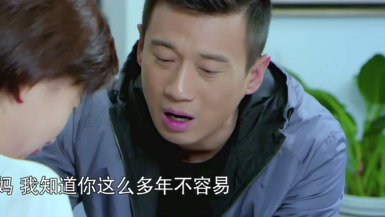 火线出击（上） 1集