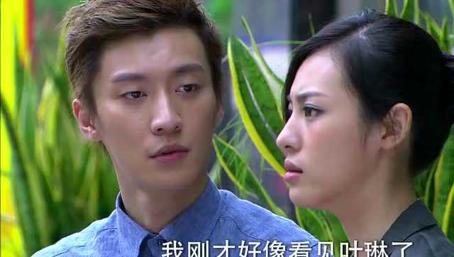 向幸福出发 13集