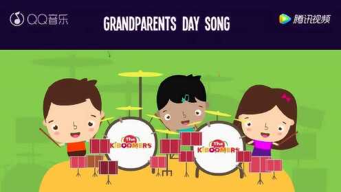 Grandparents Day Song for Kids | Family Songs for Children