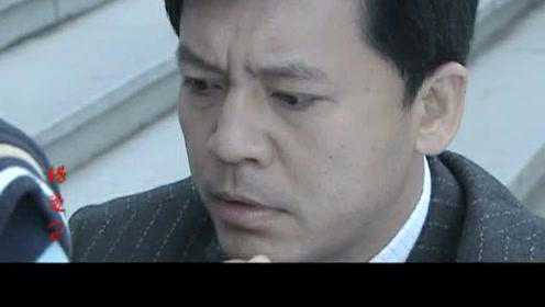 错爱 26集