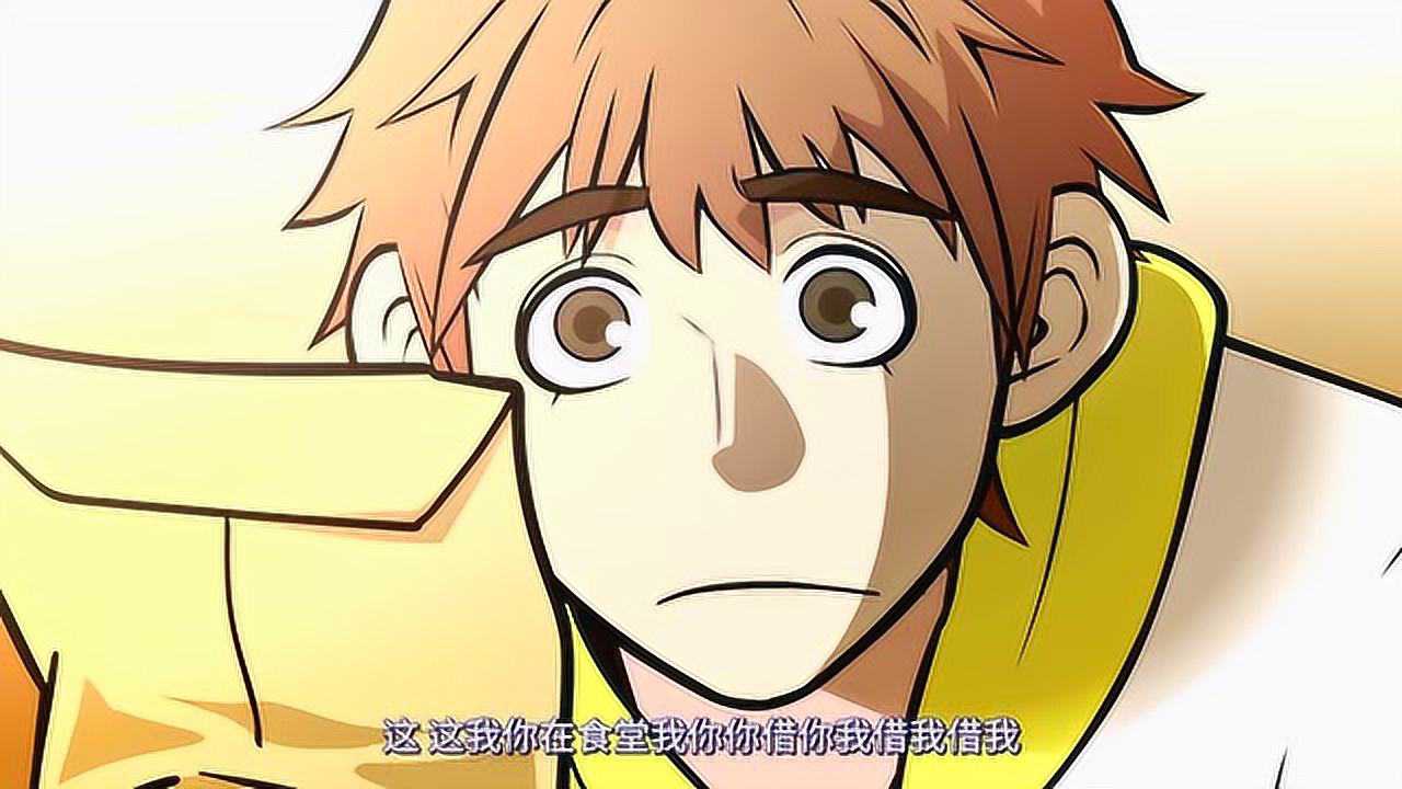快把我哥带走 中文版 5集