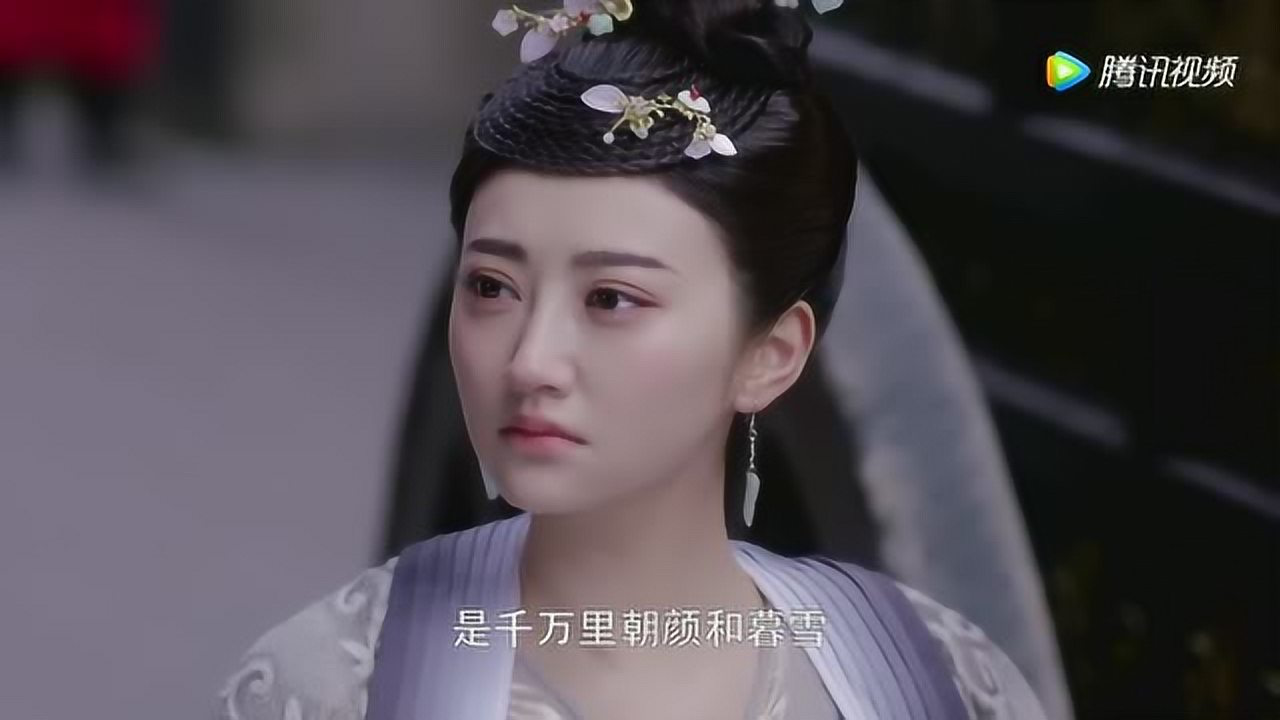 大唐荣耀2 32集
