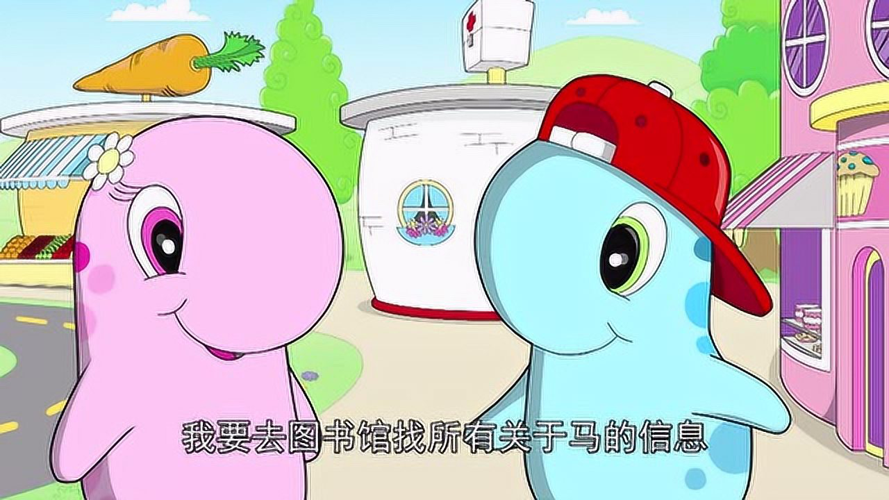 泡泡虫的欢乐时光 10集