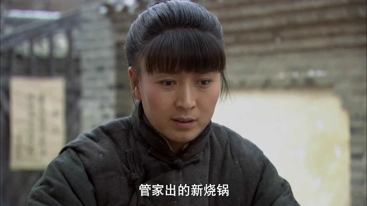 闯关东（前传） 12集
