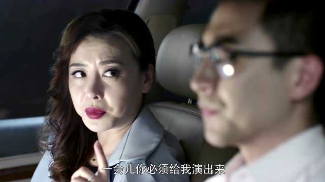 警察锅哥第1季 6集