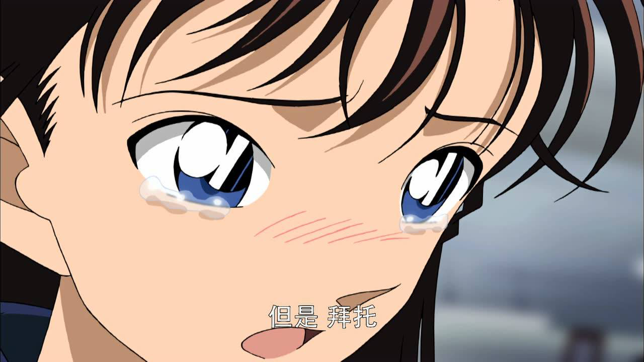 魔术快斗日文版 2集