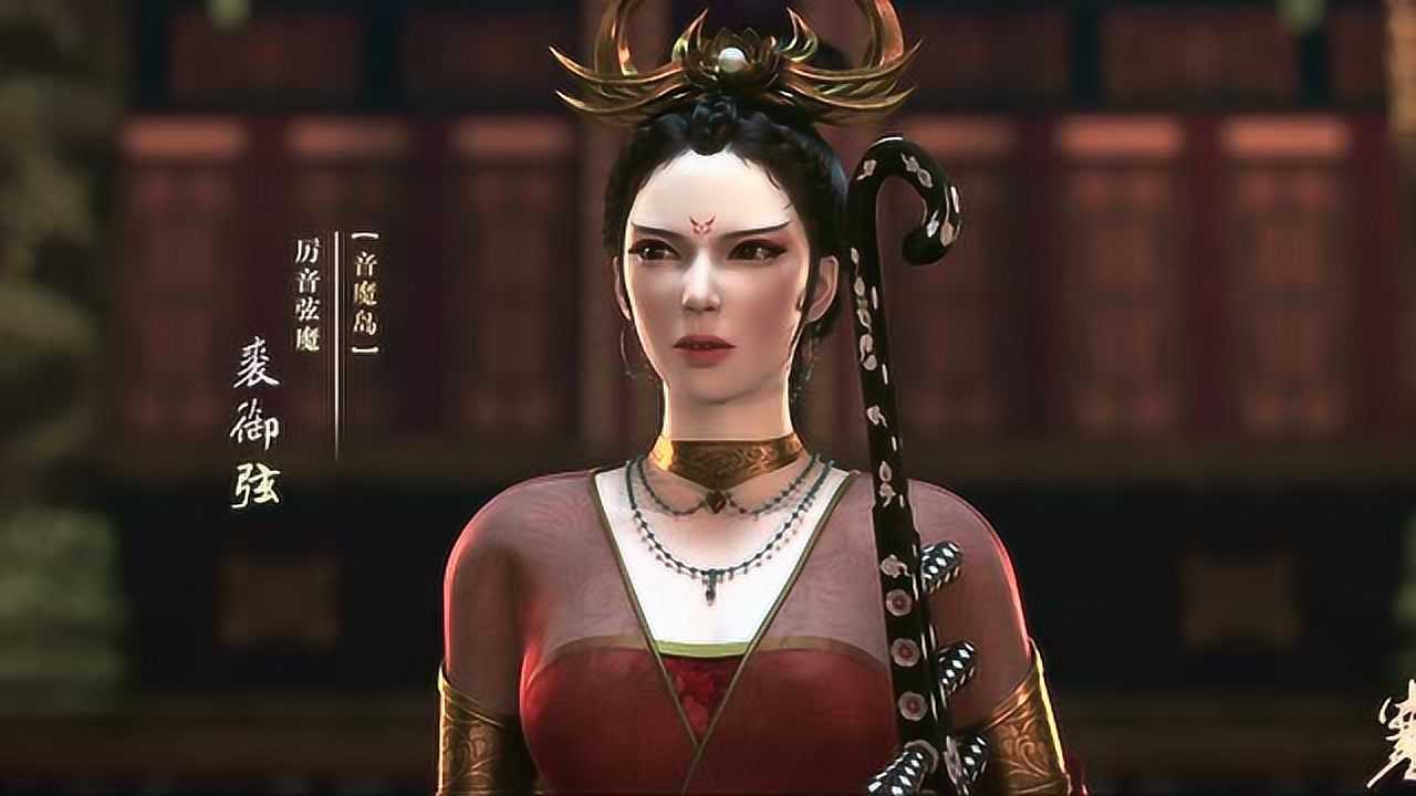 墓王之王寒铁斗 12集