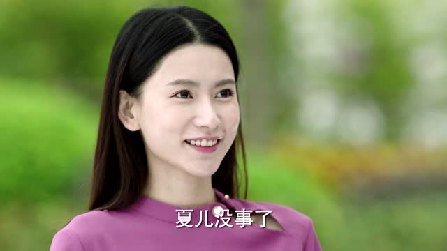 青春最好时 30集