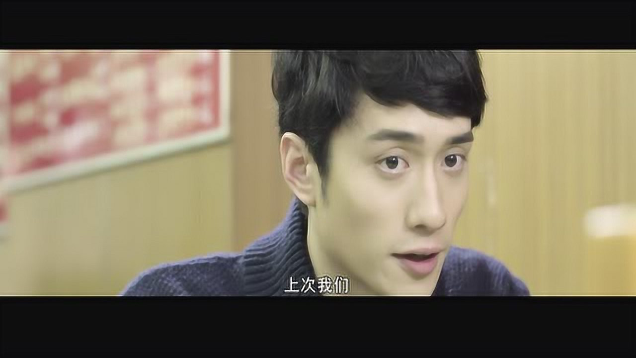 玛嘉烈与大卫-前度 23集
