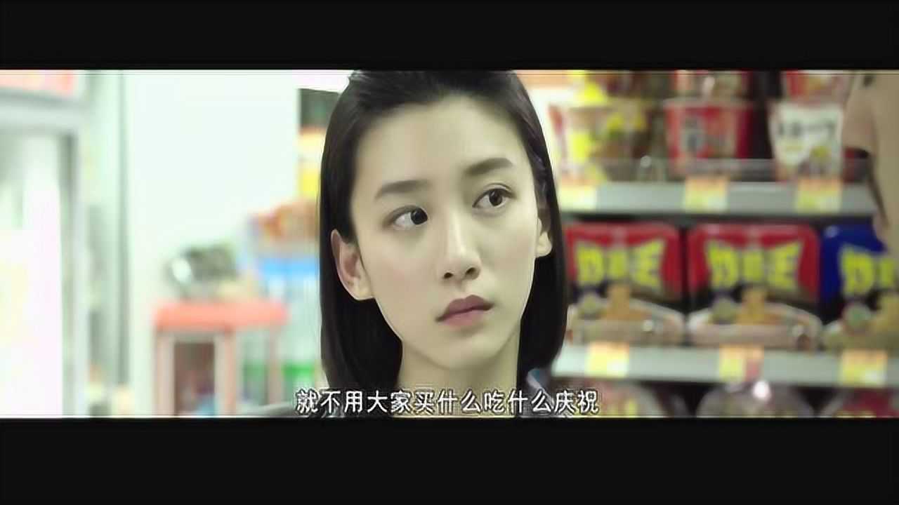 玛嘉烈与大卫-前度 16集