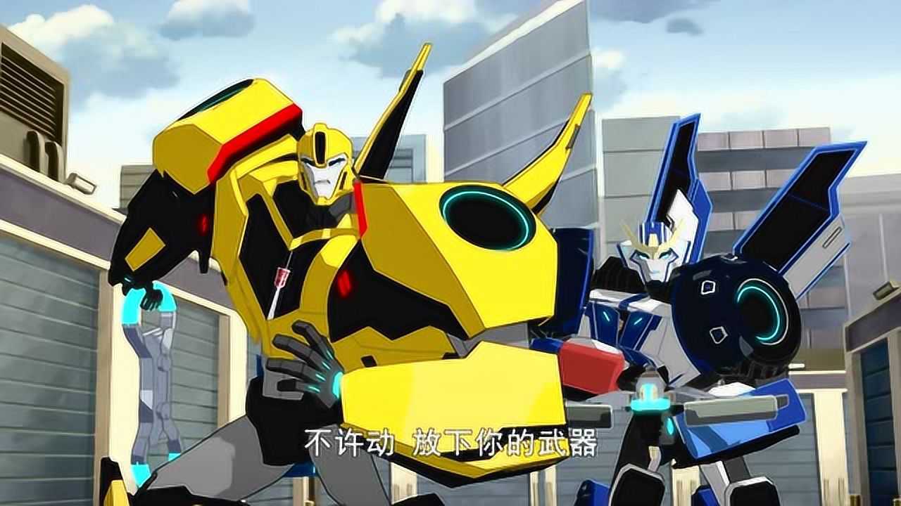 变形金刚：领袖的挑战 第四季 6集
