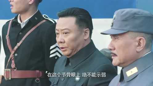 最后的战士 7集