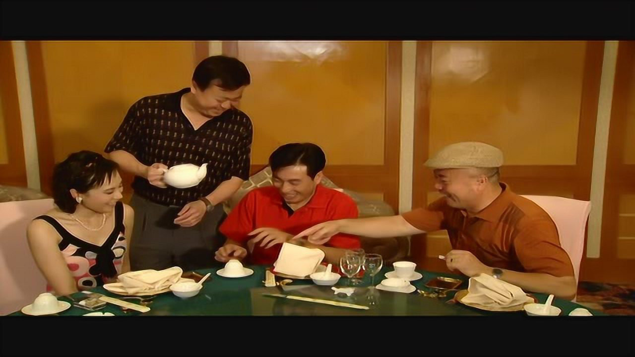 红灯绿灯 4集