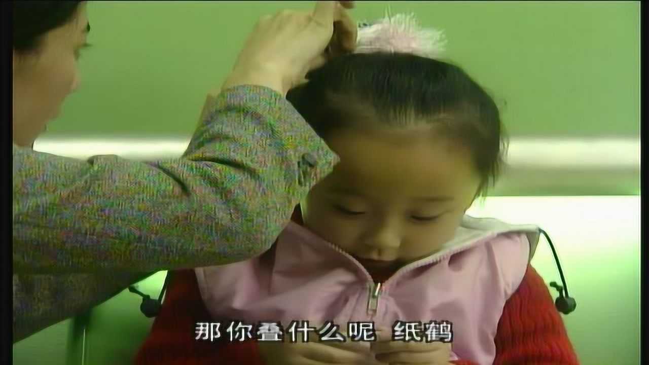 关怀 19集