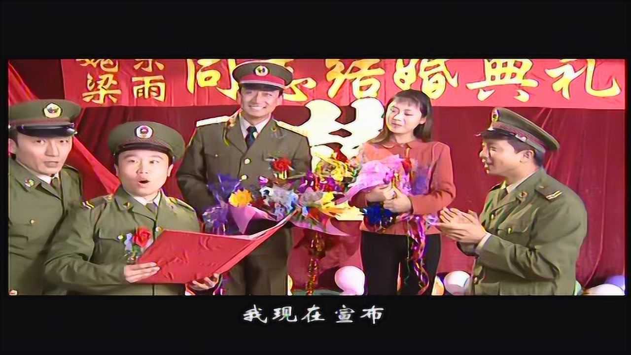 我们的连队 17集
