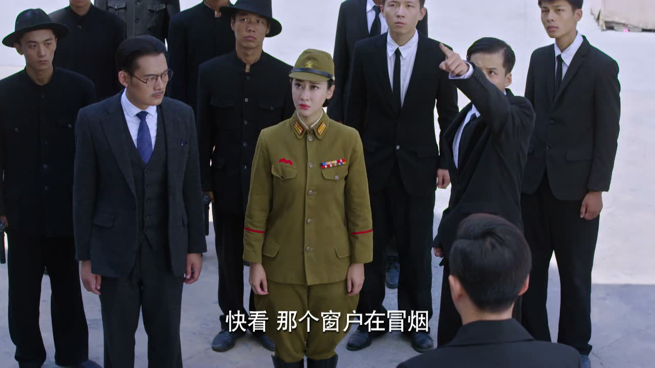 烈火刀影 39集