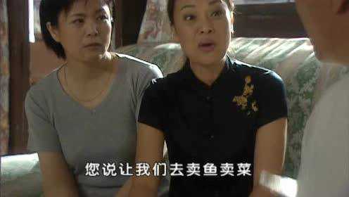 活个精神头儿 17集