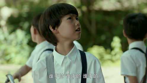 台湾往事 1集