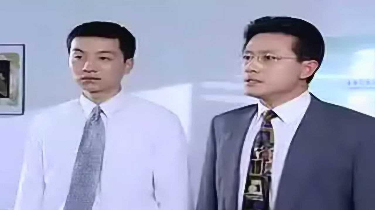 带我飞带我走 19集