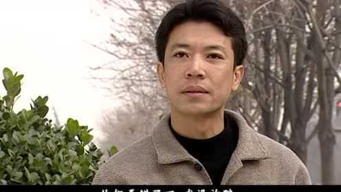 非法途径 1集