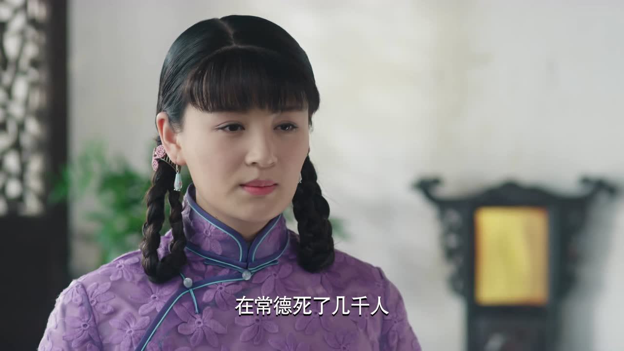 最后的战士 37集