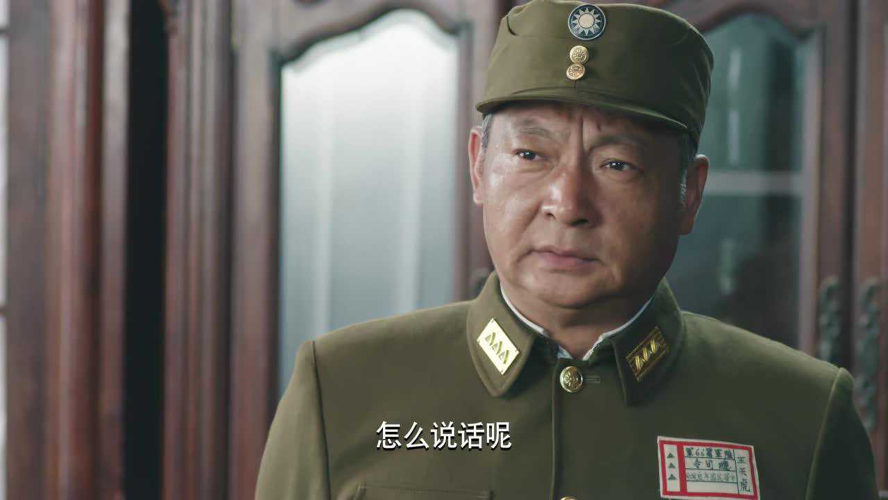 最后的战士 32集