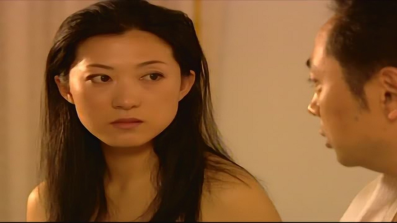 欲望的代价 11集