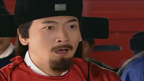 大明奇才 腾讯网