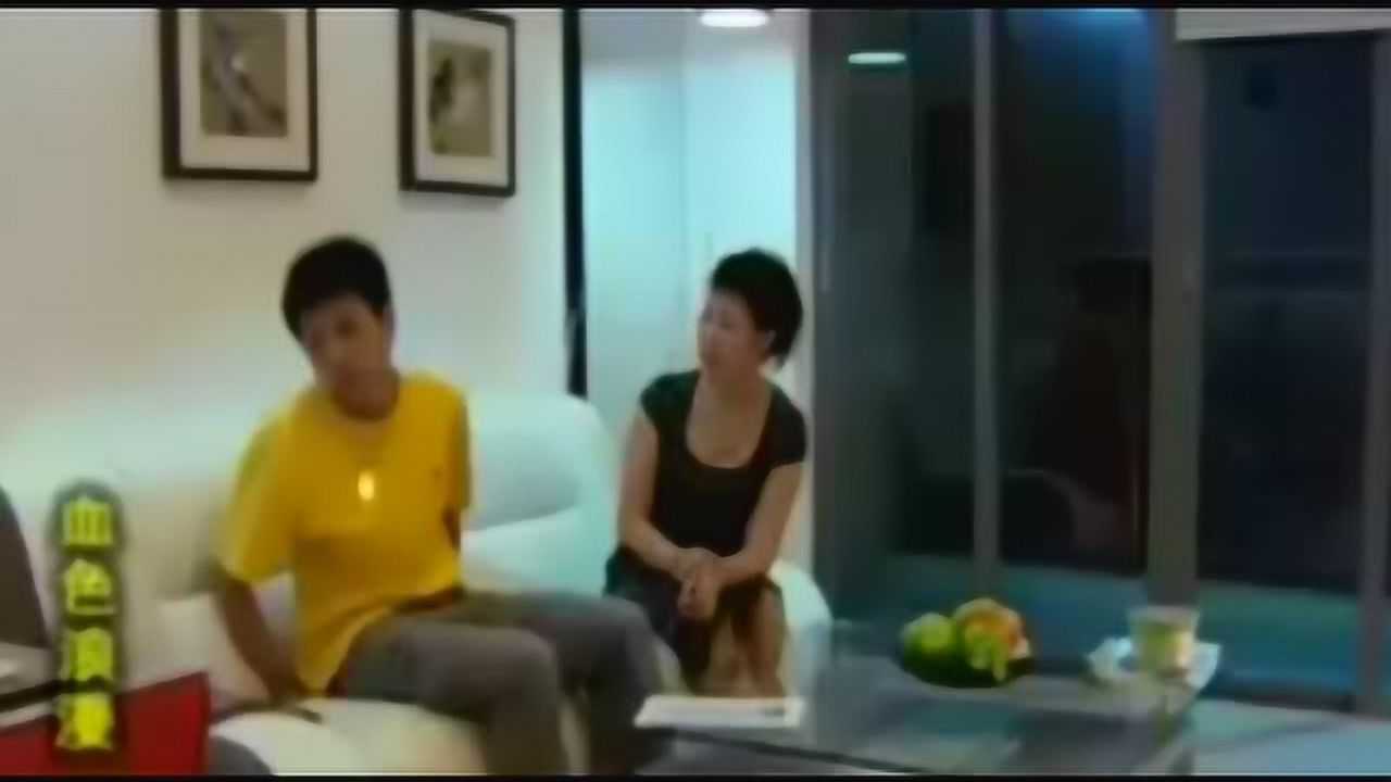 红蜘蛛4:堕落天使 16集
