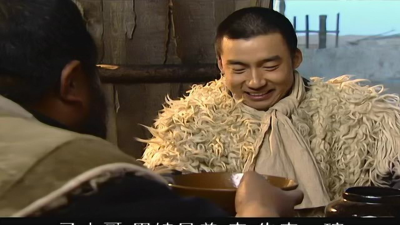 走戈壁的女人 20集
