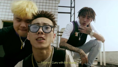 Higher Brothers《Steph Curry》