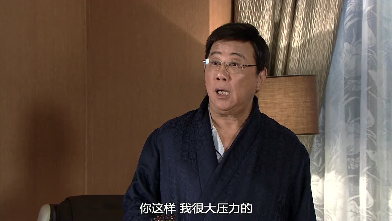 溏心风暴3 27集