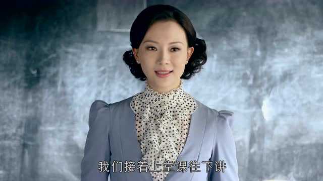 一代枭雄 34集