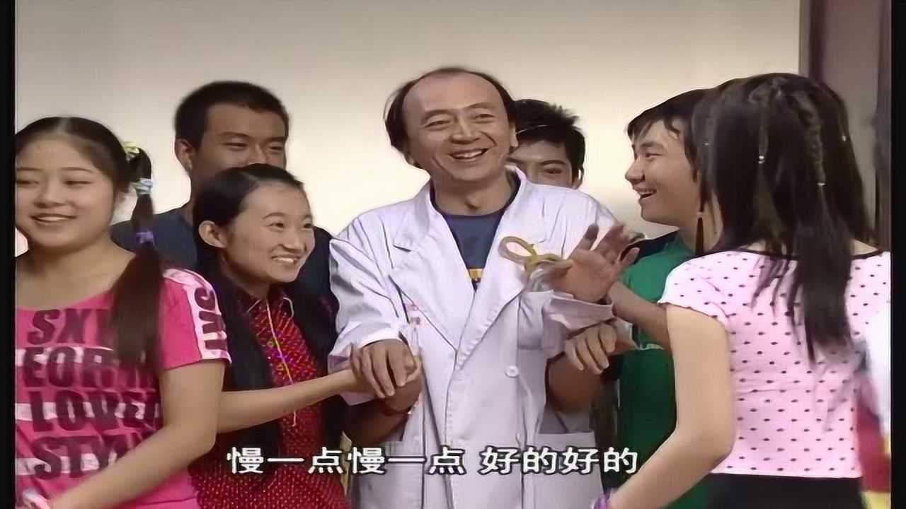 青年宫的故事 8集