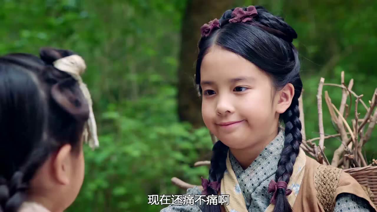 宫心计2深宫计 4集