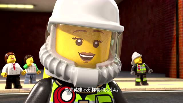 乐高城市组动画片2018 1集
