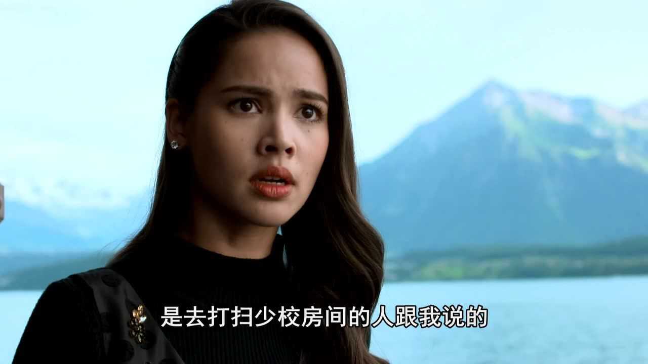 公主罗曼史[普通话版] 36集
