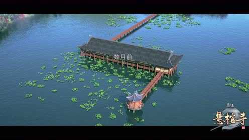 墓王之王悬棺寺 18集