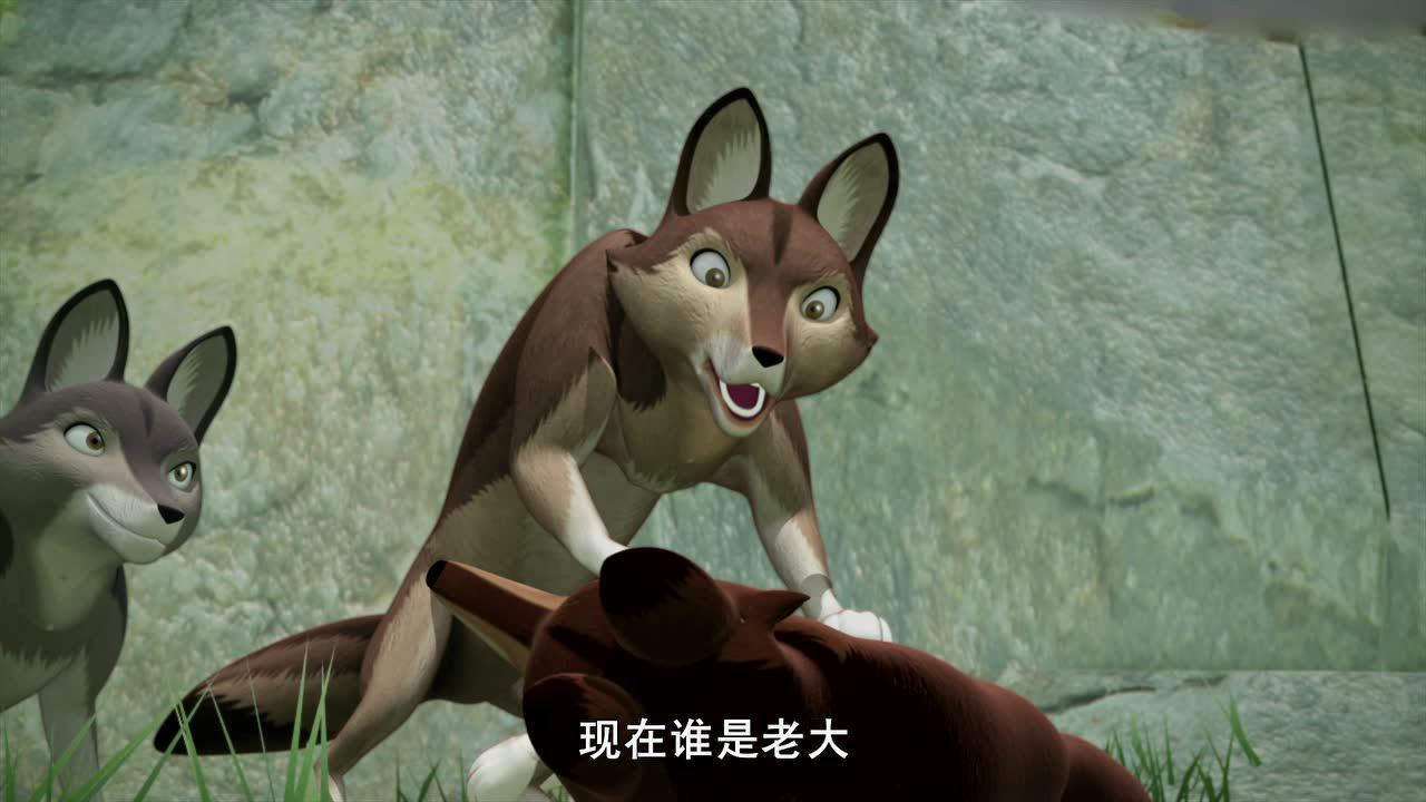 小狼旺吉 英文版 9集
