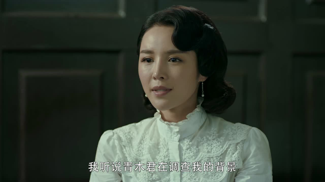 台湾往事 36集