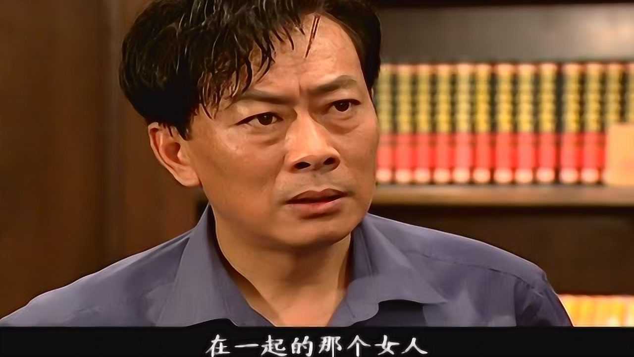没有冬天的海岛 15集