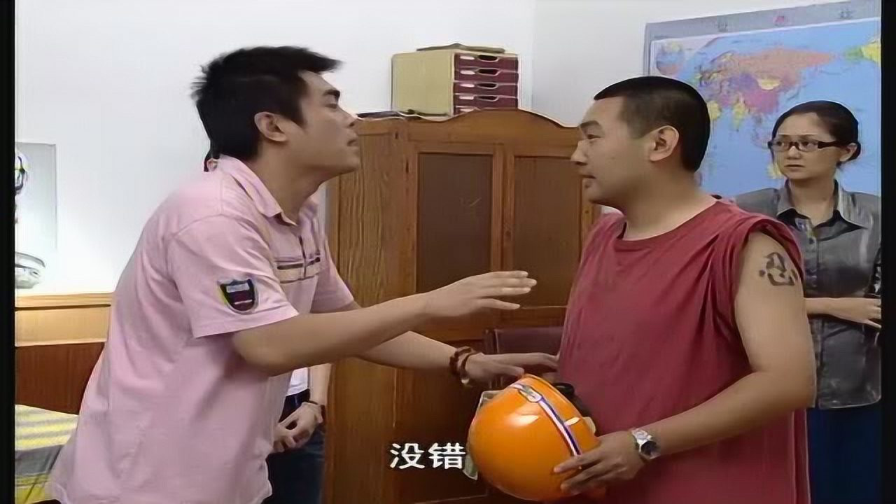 青年宫的故事 16集