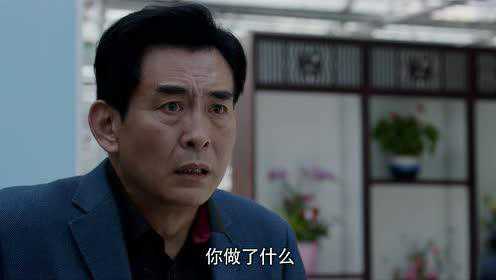 骨语 31集