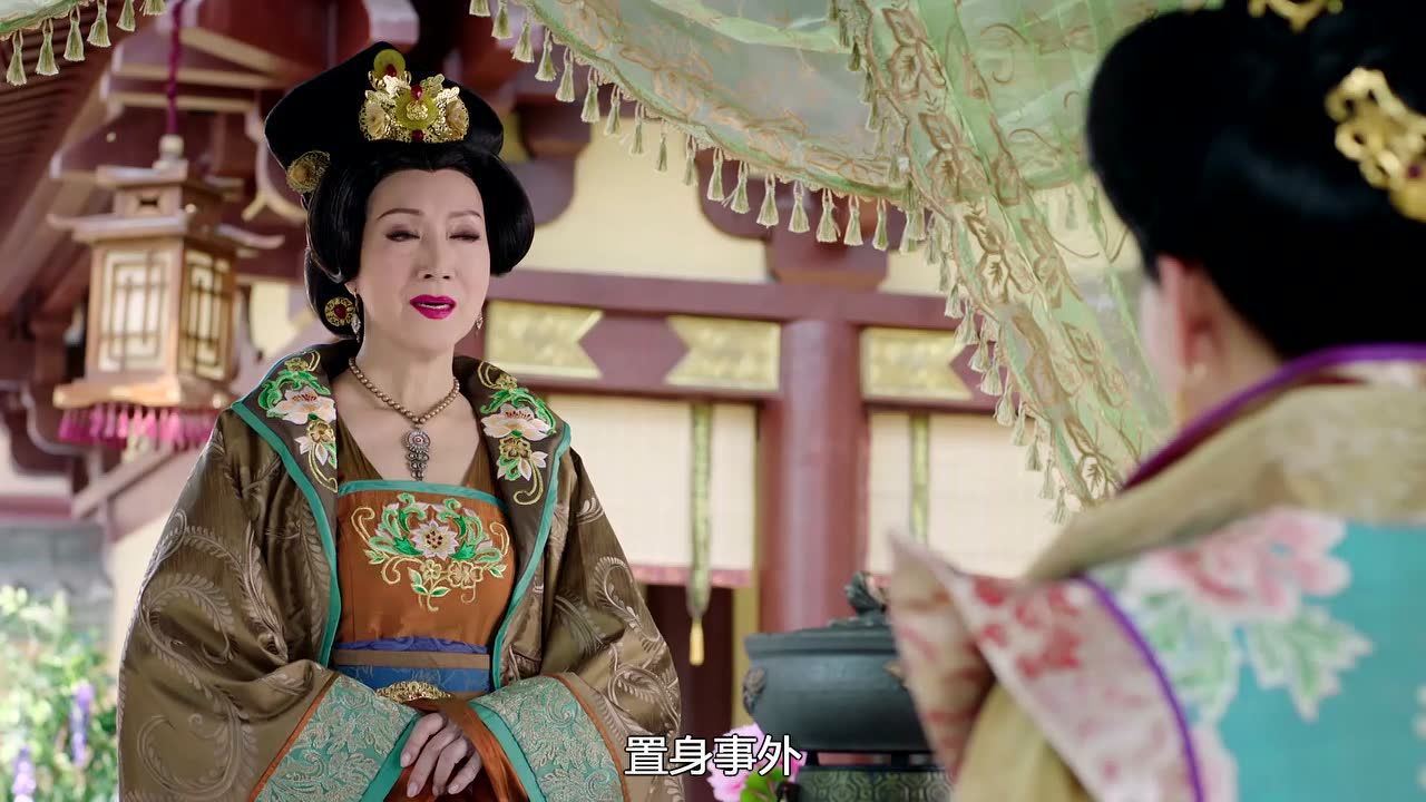 宫心计2深宫计 35集